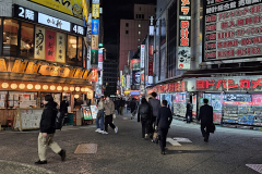 ret_IMG-20241107-WA0005